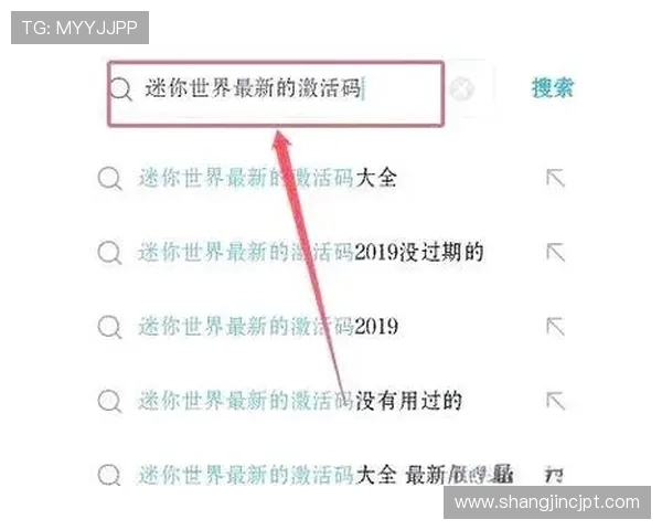PG娱乐线上网址免费下载指南，详细步骤教你轻松获取，快速登录畅玩无限乐趣