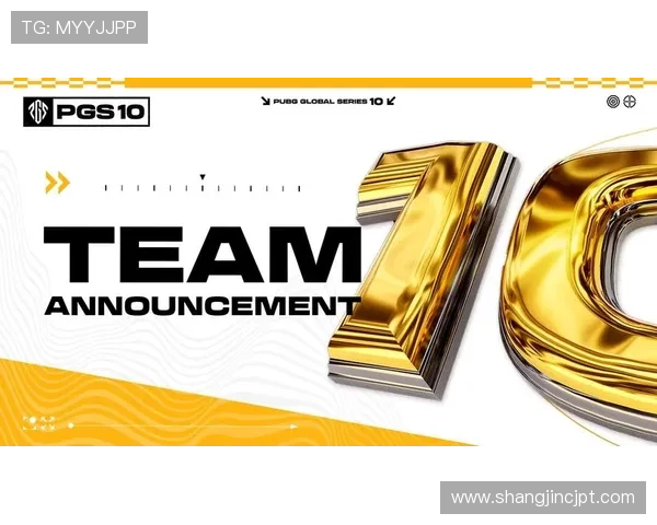 PG官网线上入口的官方公告与最新动态及时掌握，确保信息准确可靠