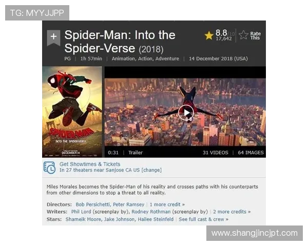 PG猿宇宙电子手机版娱乐不断创新带来更多新颖刺激的游戏内容