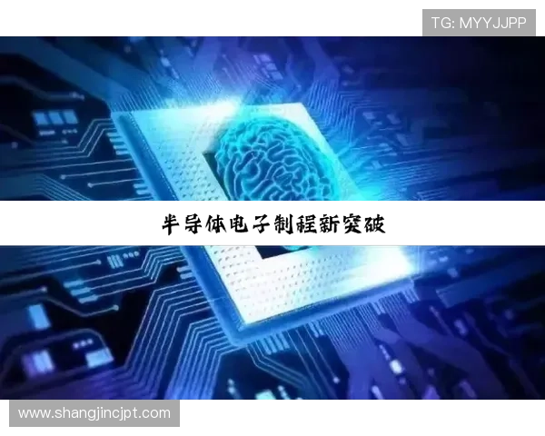 PG电子公司在安全保障与合规运营方面的最新措施与成效 PG电子公司在安全保障与合规运营方面的最新措施与成效