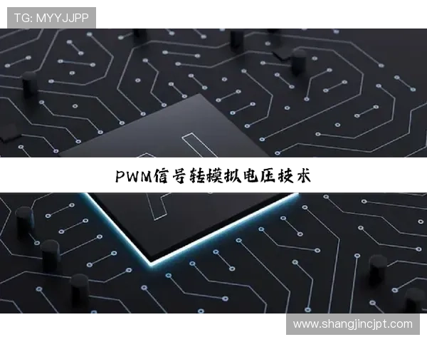 PG电子官网app操作流程详解，新手玩家快速上手攻略指南