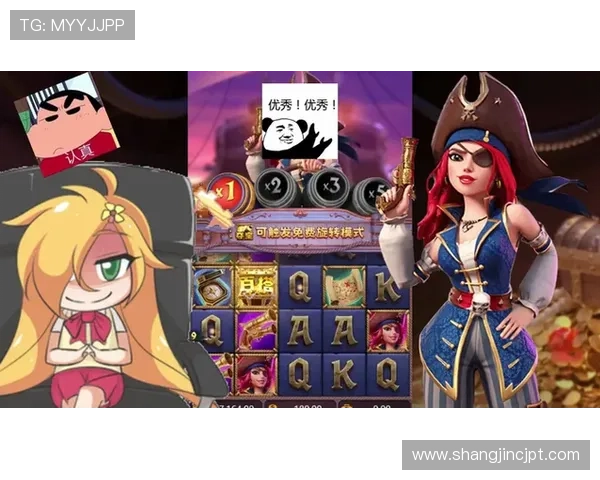 PG电子游艺网址在线玩市场竞争激烈，创新玩法成为吸引玩家的关键因素