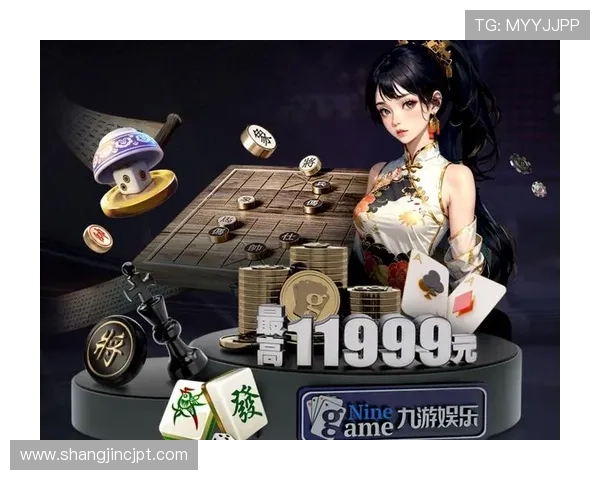 PG电子麻将胡了玩法规则新变化带来哪些游戏体验升级 PG电子麻将胡了玩法规则新变化带来哪些游戏体验升级