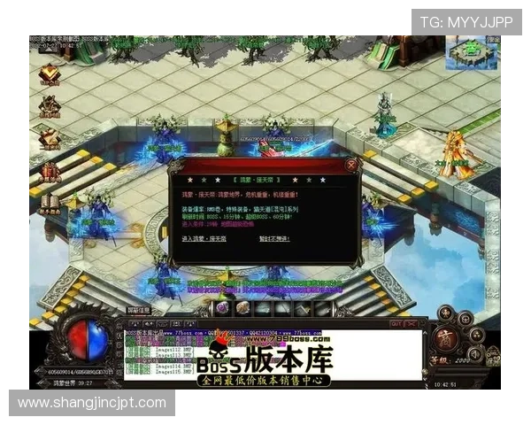 PG娱乐备用网址安全可靠的登录通道助你轻松进入游戏世界