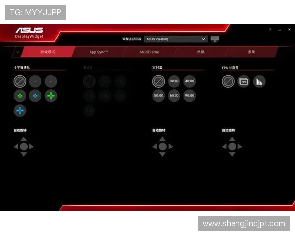 PG娱乐网页版登录入口常见问题及解决方法，确保玩家顺畅登录体验