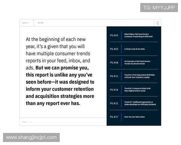 PG平台注册流程全解析新用户注册时需要注意的关键事项