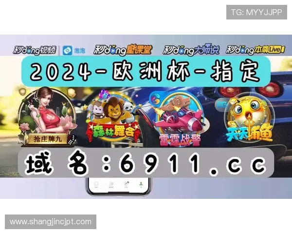 PG麻将胡了玩法详细攻略助你快速掌握游戏中的胡牌技巧