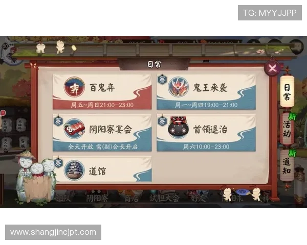 PG超市大血拼手机版技巧攻略帮助玩家突破难关获得丰厚奖励