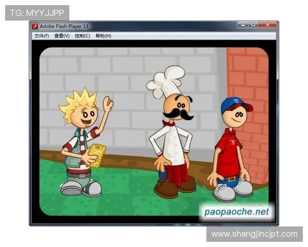 全面解析PG电子官网游戏的最新优惠活动与注册流程指南