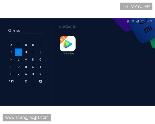 加入PG娱乐会员享受高清流畅的视听体验和个性化定制服务
