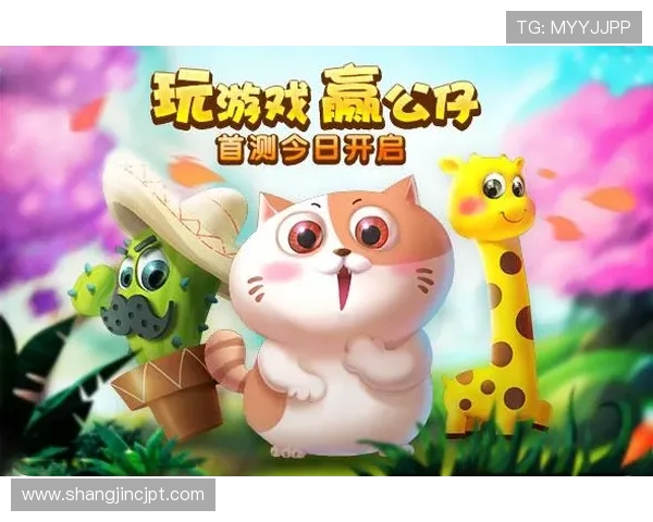 深入分析PG电子游戏玩法技巧助你实现连续赢的秘诀