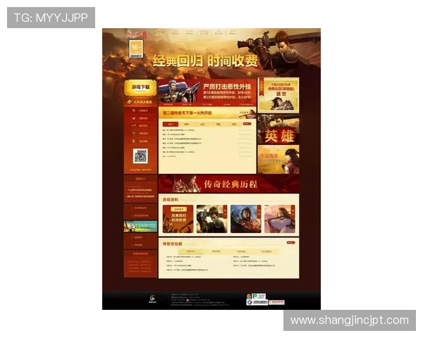 最新的ag电子游戏网址资源，实时更新热门游戏内容与优惠活动