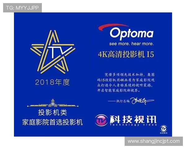 问鼎pg娱乐官方网址不断优化用户体验实现平台持续稳定增长