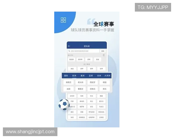 PG电子体育下载地址大全，提供多版本多渠道下载保障您的游戏需求