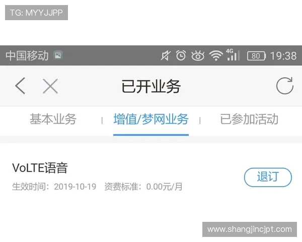 南宫pg官网app常见问题解答与客服支持，解决玩家在使用过程中遇到的各种疑难问题