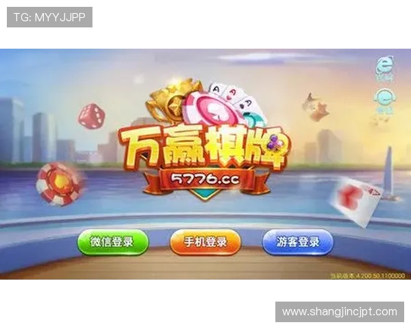 电子娱乐pg平台娱乐游戏入口优质游戏推荐与最新优惠活动介绍