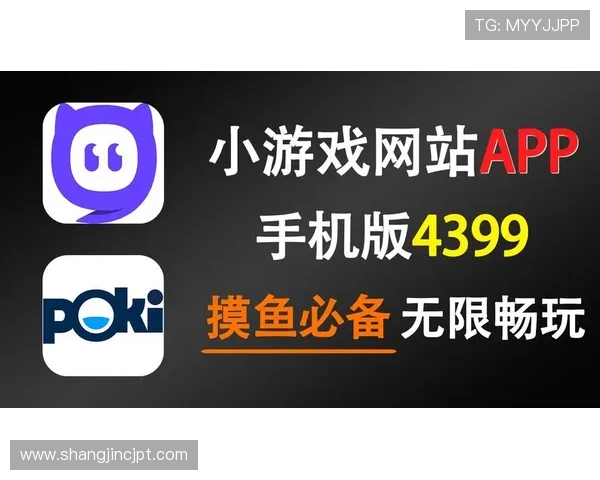 PGSOFT官网入口网页版多设备兼容，随时随地畅玩喜欢的游戏无需担心设备限制