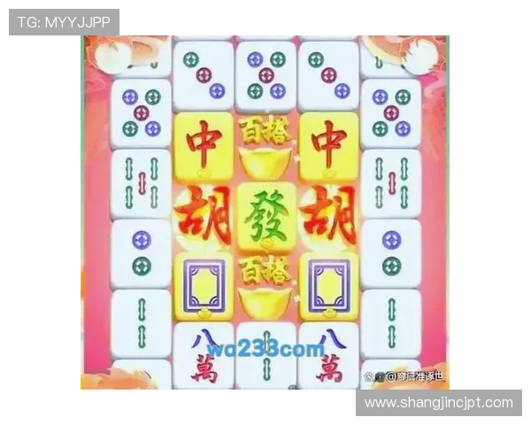 PG热门游戏麻将胡了经验分享,提升胡牌技巧让你在比赛中脱颖而出
