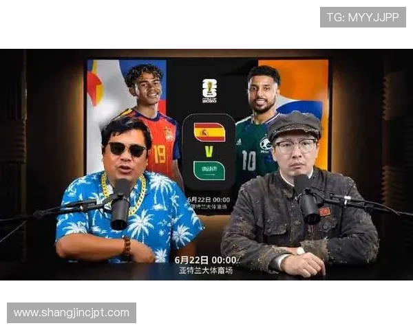 2026年世界杯西班牙对阵沙特赛前发布会亮点盘点及球队备战最新消息 2026年世界杯西班牙对阵沙特赛前发布会亮点盘点及球队备战最新消息