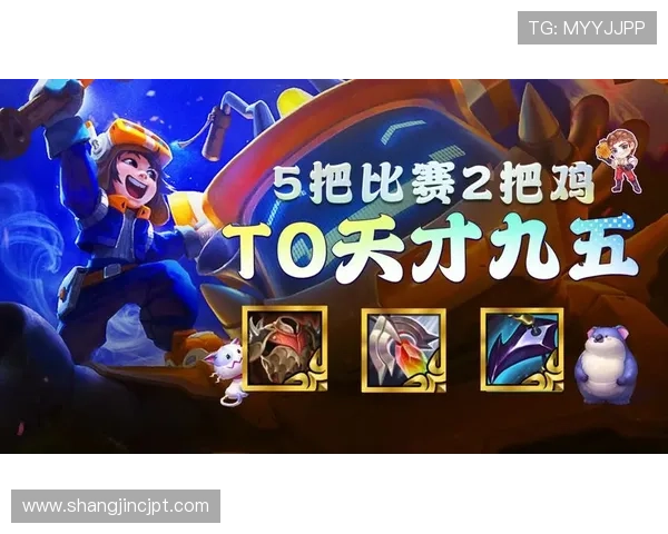 PG网赌怎么玩才能提高中奖率和游戏体验的详细攻略指南 PG网赌怎么玩才能提高中奖率和游戏体验的详细攻略指南