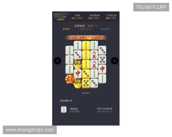 PG麻将胡了爆分的规则详解及实战技巧分享助你在游戏中轻松爆分获胜 PG麻将胡了爆分的规则详解及实战技巧分享助你在游戏中轻松爆分获胜