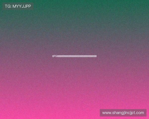 在PG大满贯平台官网下载最新版本客户端,享受流畅的游戏体验与丰富的福利 在PG大满贯平台官网下载最新版本客户端,享受流畅的游戏体验与丰富的福利