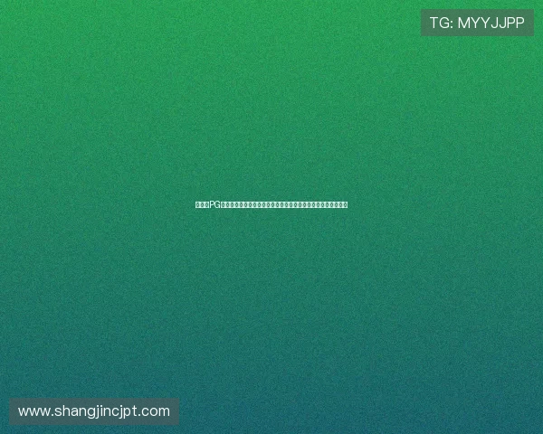 如何在PG旗舰店下载高品质游戏资源,提升游戏流畅度与操作体验的方法 如何在PG旗舰店下载高品质游戏资源,提升游戏流畅度与操作体验的方法