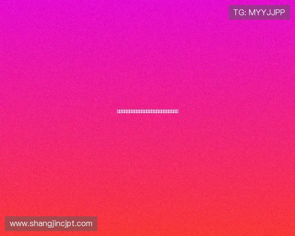 瑞典对突尼斯世界杯比赛数据表最新更新与比赛结果分析