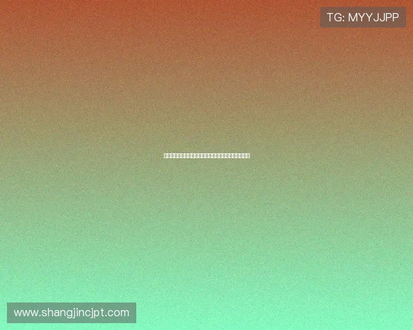 苏格兰足球队在世界杯中的表现及核心球员身价最新统计 苏格兰足球队在世界杯中的表现及核心球员身价最新统计
