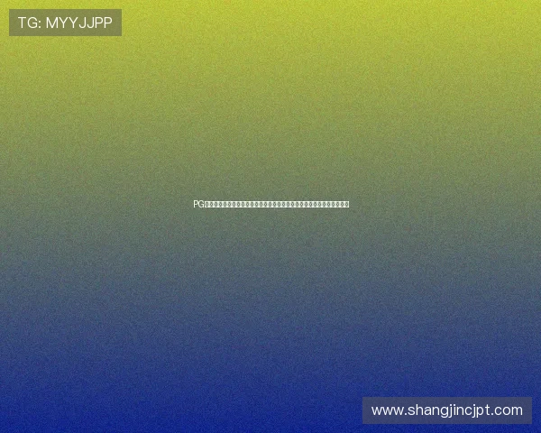 PG在线试玩带你领略最新游戏动态,第一时间掌握行业最新资讯和玩法攻略 PG在线试玩带你领略最新游戏动态,第一时间掌握行业最新资讯和玩法攻略