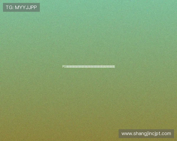 PG体育电子平台整合多渠道世界杯直播资源,确保用户第一时间观看精彩赛事 PG体育电子平台整合多渠道世界杯直播资源,确保用户第一时间观看精彩赛事